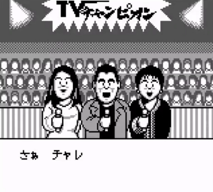 screens/120/Screenshot 2024-03-03 at 09-26-03 (2) TV Champion (Japan) (Gameboy) - YouTube.png